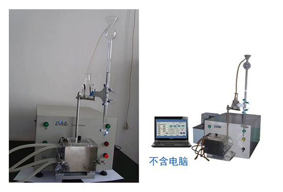 路扬环保LY-PFG电子粉质仪
