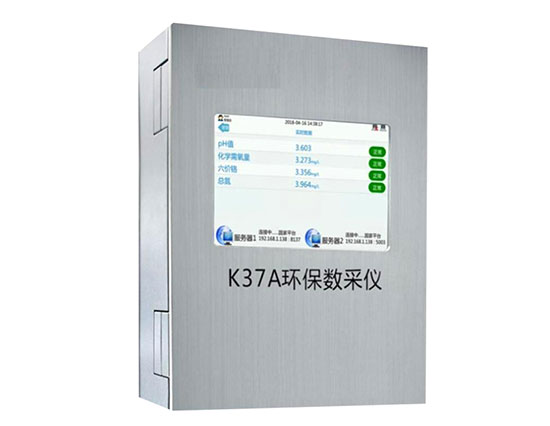 K37A环保数采仪 K37A环保数采仪