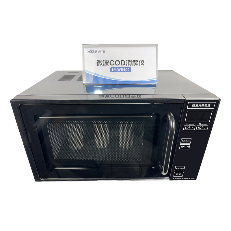 微波COD消解仪技术原理、核心优势及适用场景