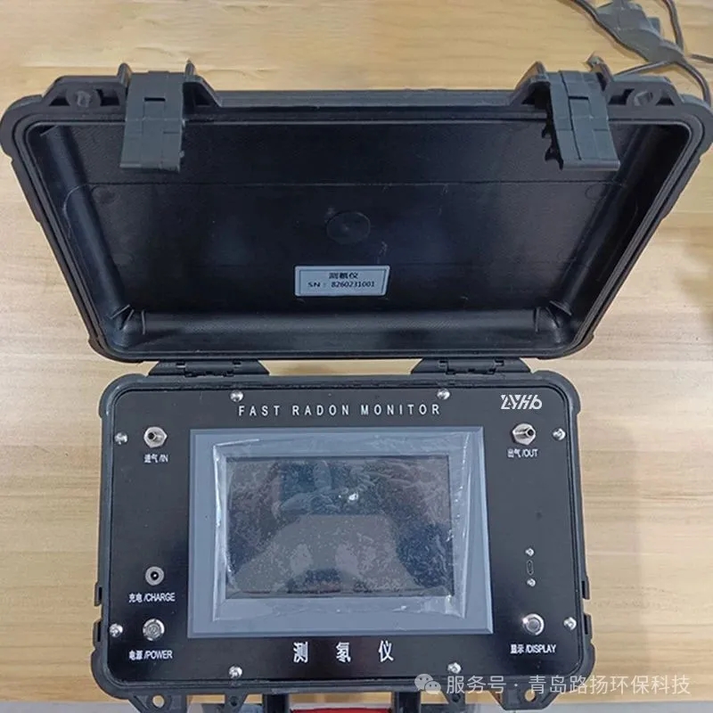 测氡仪 | 测氡仪的工作原理、选购要点和操作指南
