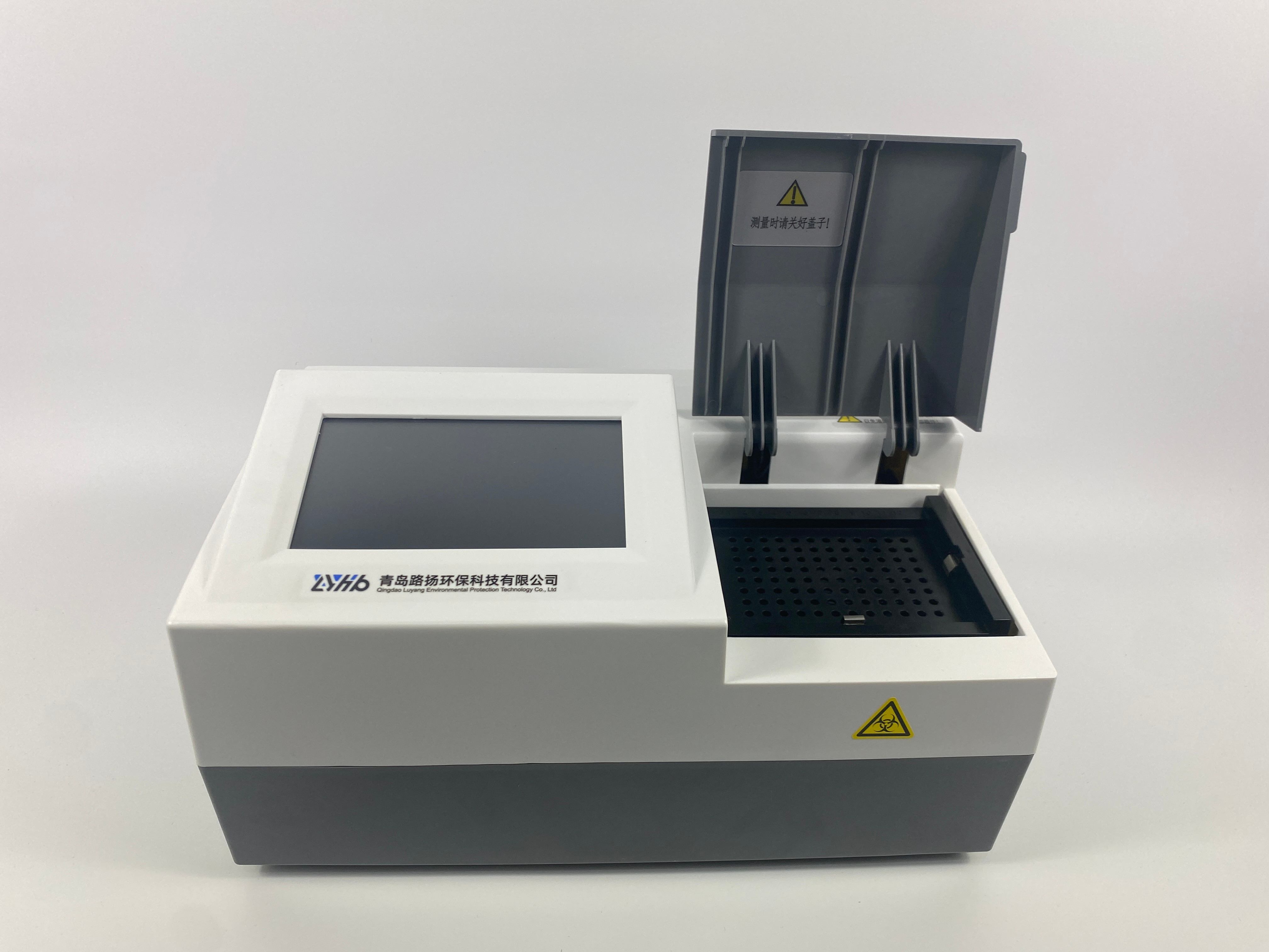 酶标仪 | 酶标仪的原理、应用领域及日常维护技巧